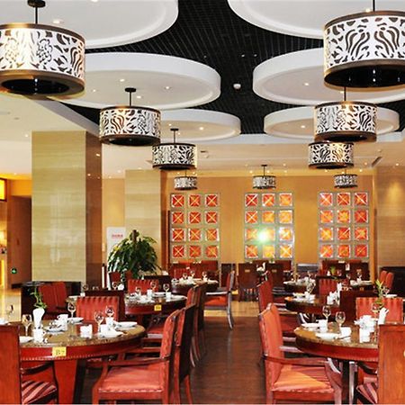 Arcadia International Hotel Cangzhou Bagian luar foto