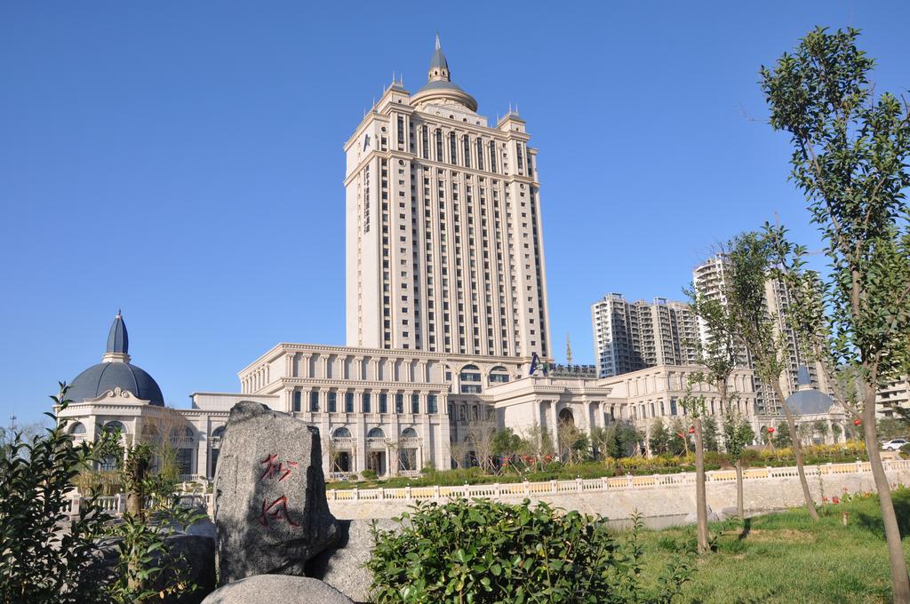 Arcadia International Hotel Cangzhou Bagian luar foto