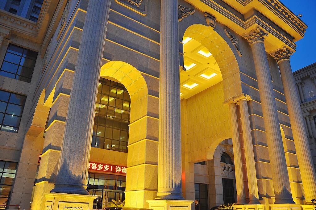 Arcadia International Hotel Cangzhou Bagian luar foto