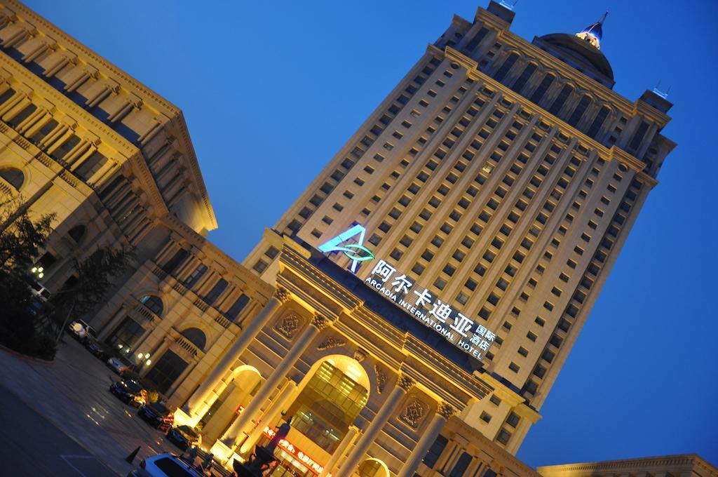 Arcadia International Hotel Cangzhou Bagian luar foto