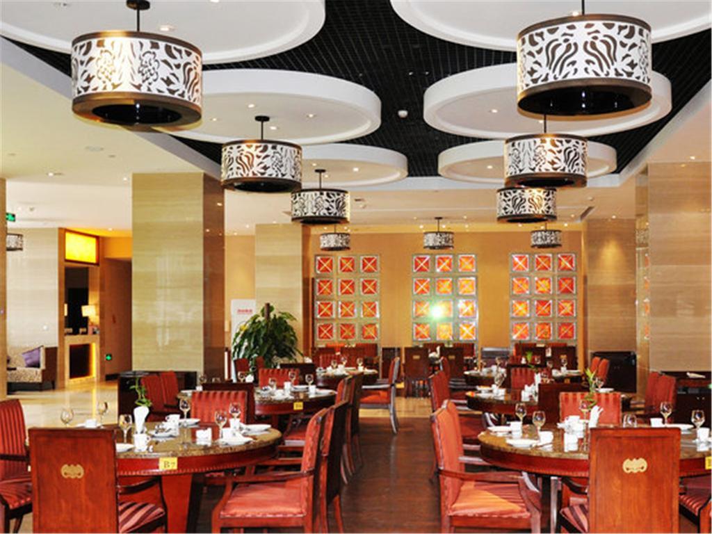 Arcadia International Hotel Cangzhou Bagian luar foto